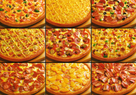 Разнообразие пиццы